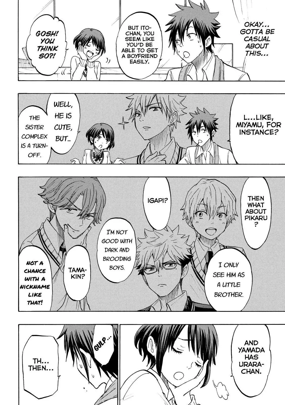 Yamada-kun to 7-nin no Majo Chapter 194 6